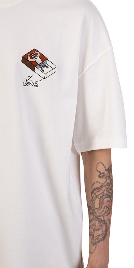 Mr. Tavakoli Tee